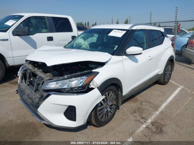 Photo 1 VIN: 3N1CP5CV8NL521493 - NISSAN KICKS 