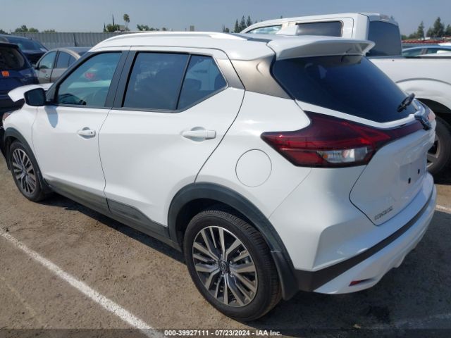 Photo 2 VIN: 3N1CP5CV8NL521493 - NISSAN KICKS 