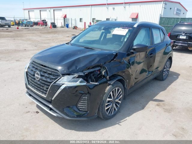 Photo 1 VIN: 3N1CP5CV8PL470581 - NISSAN KICKS 