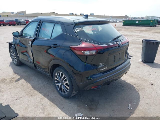 Photo 2 VIN: 3N1CP5CV8PL470581 - NISSAN KICKS 