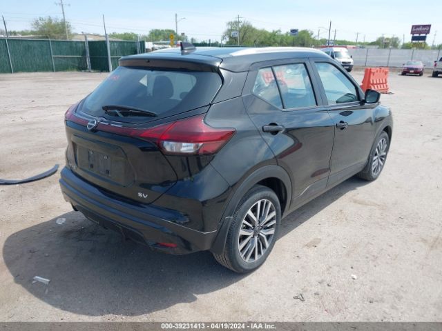 Photo 3 VIN: 3N1CP5CV8PL470581 - NISSAN KICKS 