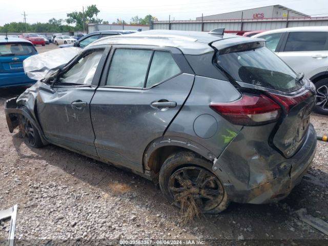 Photo 2 VIN: 3N1CP5CV8PL517639 - NISSAN KICKS 