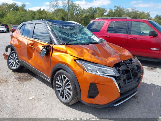 Photo 0 VIN: 3N1CP5CV8PL525708 - NISSAN KICKS 