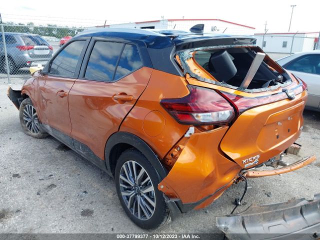 Photo 2 VIN: 3N1CP5CV8PL525708 - NISSAN KICKS 