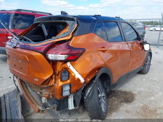 Photo 3 VIN: 3N1CP5CV8PL525708 - NISSAN KICKS 