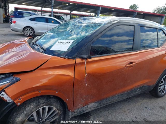 Photo 5 VIN: 3N1CP5CV8PL525708 - NISSAN KICKS 