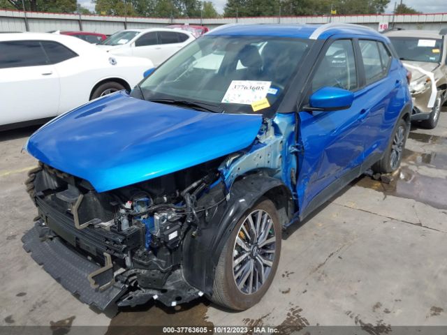 Photo 1 VIN: 3N1CP5CV8PL540094 - NISSAN KICKS 