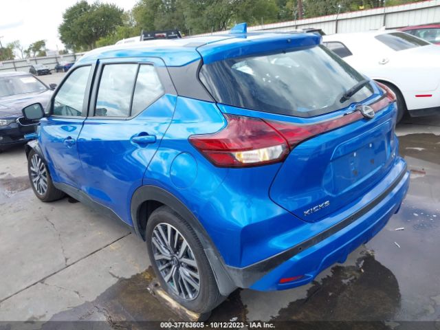 Photo 2 VIN: 3N1CP5CV8PL540094 - NISSAN KICKS 