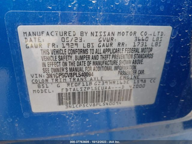 Photo 8 VIN: 3N1CP5CV8PL540094 - NISSAN KICKS 