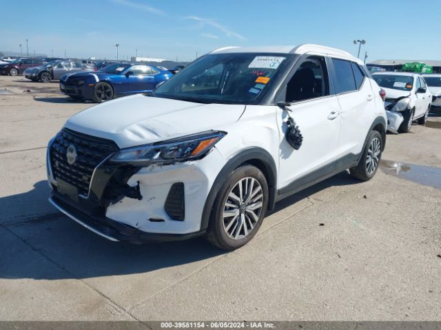 Photo 1 VIN: 3N1CP5CV8PL541407 - NISSAN KICKS 