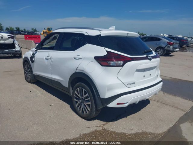 Photo 2 VIN: 3N1CP5CV8PL541407 - NISSAN KICKS 