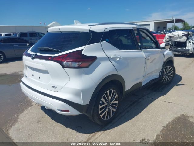 Photo 3 VIN: 3N1CP5CV8PL541407 - NISSAN KICKS 