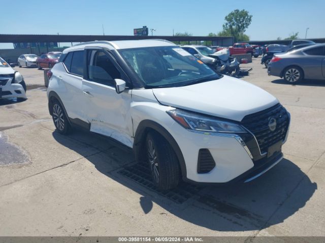 Photo 5 VIN: 3N1CP5CV8PL541407 - NISSAN KICKS 