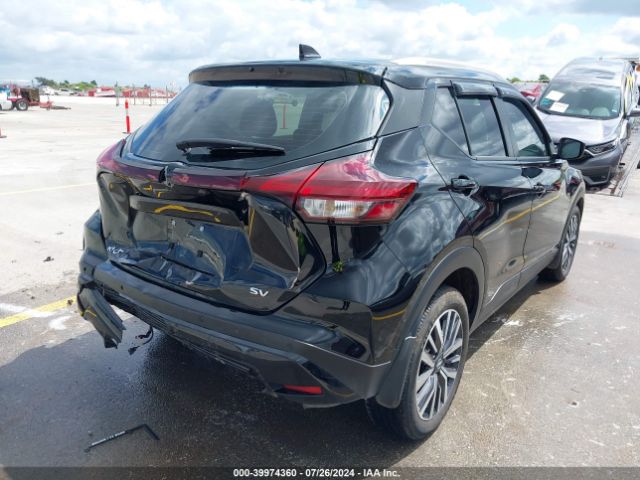 Photo 3 VIN: 3N1CP5CV8PL554559 - NISSAN KICKS 