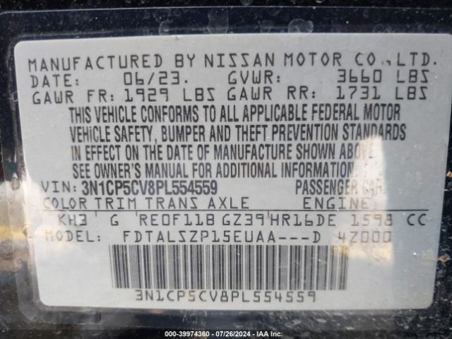 Photo 8 VIN: 3N1CP5CV8PL554559 - NISSAN KICKS 