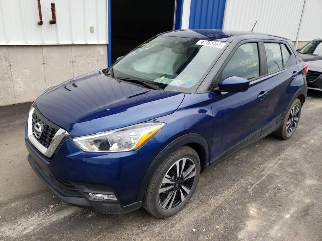 Photo 1 VIN: 3N1CP5CV9LL482345 - NISSAN KICKS SV 