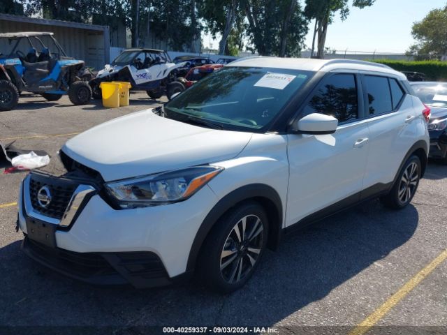 Photo 1 VIN: 3N1CP5CV9LL484175 - NISSAN KICKS 