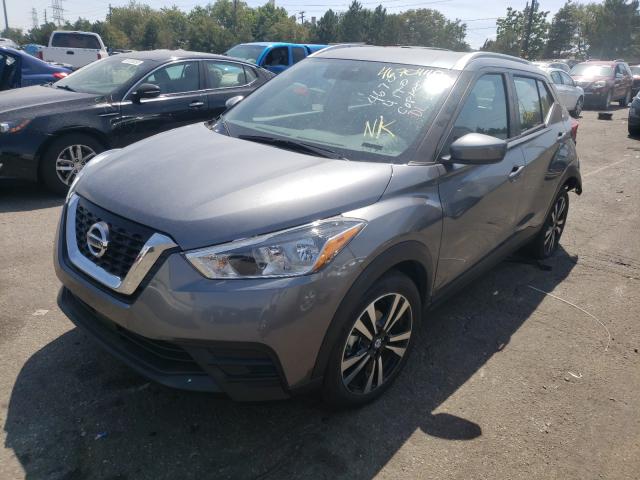 Photo 1 VIN: 3N1CP5CV9LL491126 - NISSAN KICKS SV 