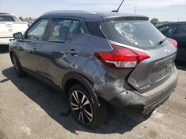 Photo 2 VIN: 3N1CP5CV9LL491126 - NISSAN KICKS SV 