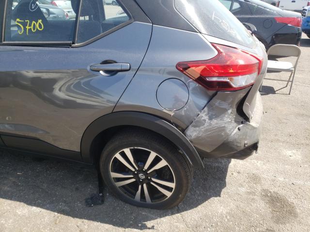 Photo 8 VIN: 3N1CP5CV9LL491126 - NISSAN KICKS SV 