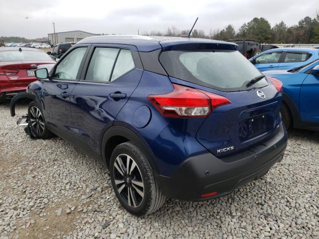 Photo 2 VIN: 3N1CP5CV9LL499419 - NISSAN KICKS SV 