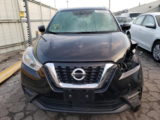 Photo 4 VIN: 3N1CP5CV9LL501802 - NISSAN KICKS SV 