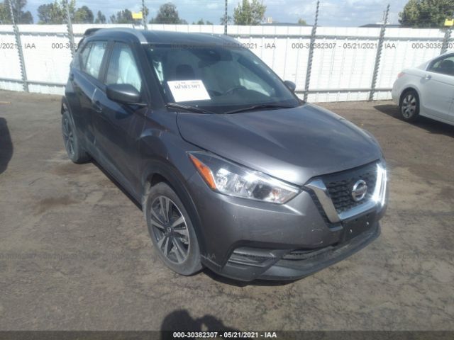 Photo 0 VIN: 3N1CP5CV9LL505901 - NISSAN KICKS 