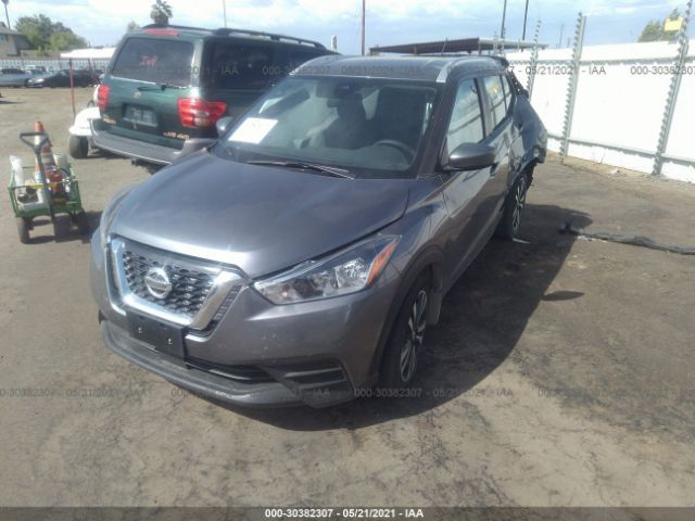 Photo 1 VIN: 3N1CP5CV9LL505901 - NISSAN KICKS 