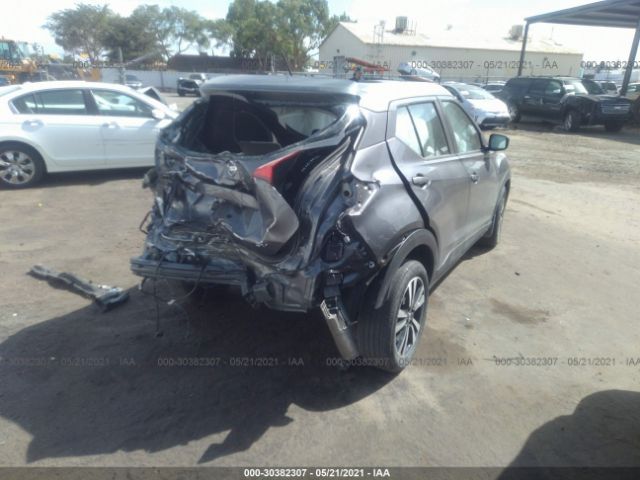 Photo 3 VIN: 3N1CP5CV9LL505901 - NISSAN KICKS 