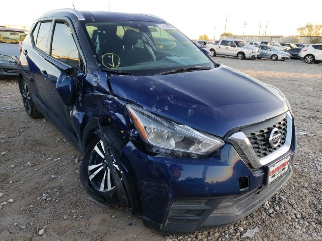 Photo 0 VIN: 3N1CP5CV9LL515747 - NISSAN KICKS SV 