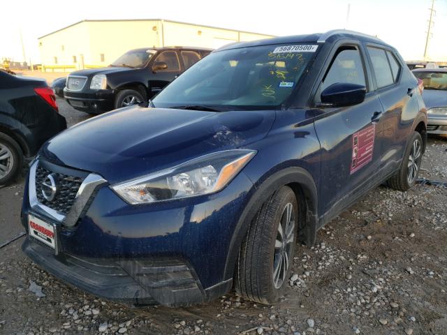 Photo 1 VIN: 3N1CP5CV9LL515747 - NISSAN KICKS SV 