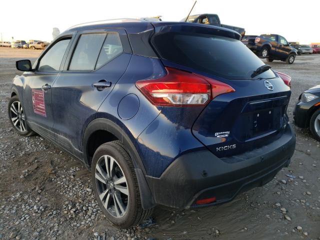 Photo 2 VIN: 3N1CP5CV9LL515747 - NISSAN KICKS SV 