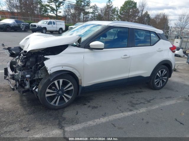 Photo 1 VIN: 3N1CP5CV9LL522147 - NISSAN KICKS 