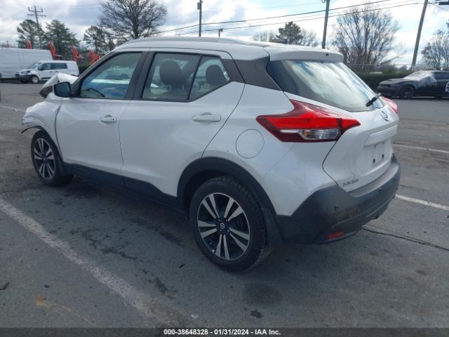 Photo 2 VIN: 3N1CP5CV9LL522147 - NISSAN KICKS 