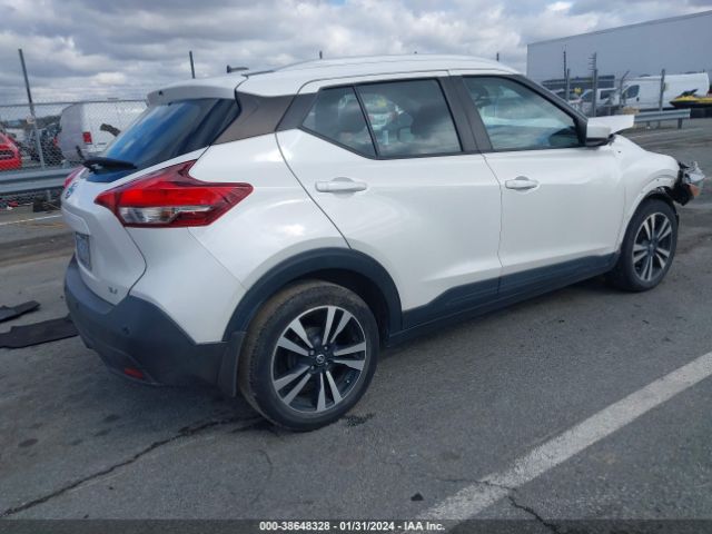 Photo 3 VIN: 3N1CP5CV9LL522147 - NISSAN KICKS 