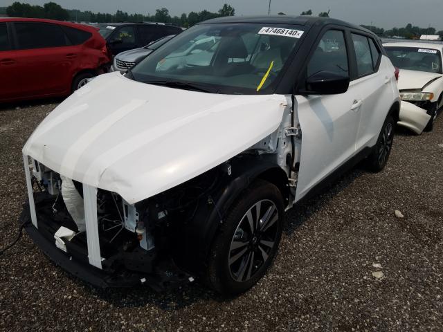 Photo 1 VIN: 3N1CP5CV9LL525193 - NISSAN KICKS SV 