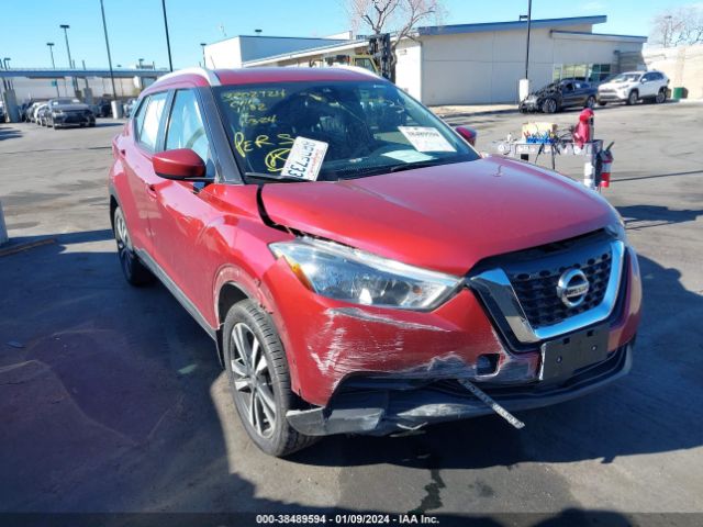 Photo 0 VIN: 3N1CP5CV9LL534072 - NISSAN KICKS 