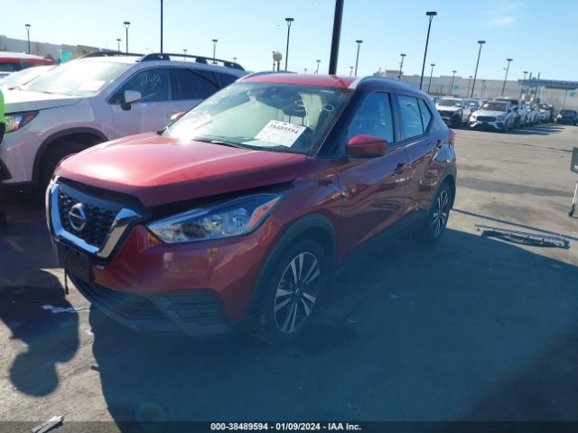 Photo 1 VIN: 3N1CP5CV9LL534072 - NISSAN KICKS 