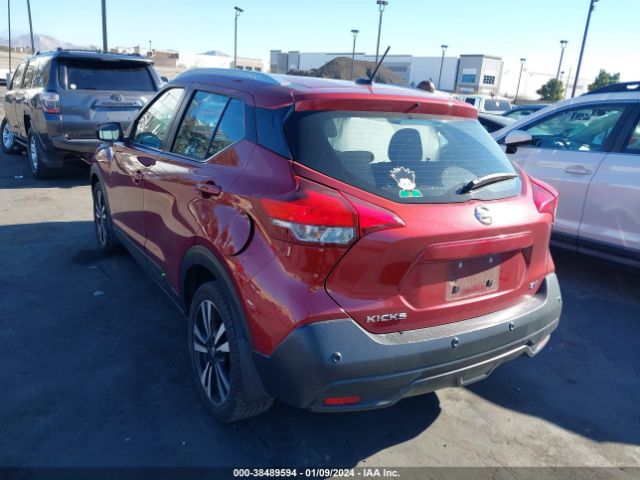 Photo 2 VIN: 3N1CP5CV9LL534072 - NISSAN KICKS 