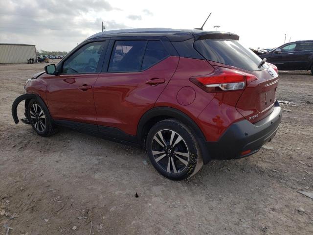 Photo 1 VIN: 3N1CP5CV9LL535805 - NISSAN KICKS 