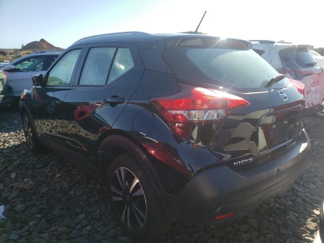 Photo 2 VIN: 3N1CP5CV9LL539076 - NISSAN KICKS SV 