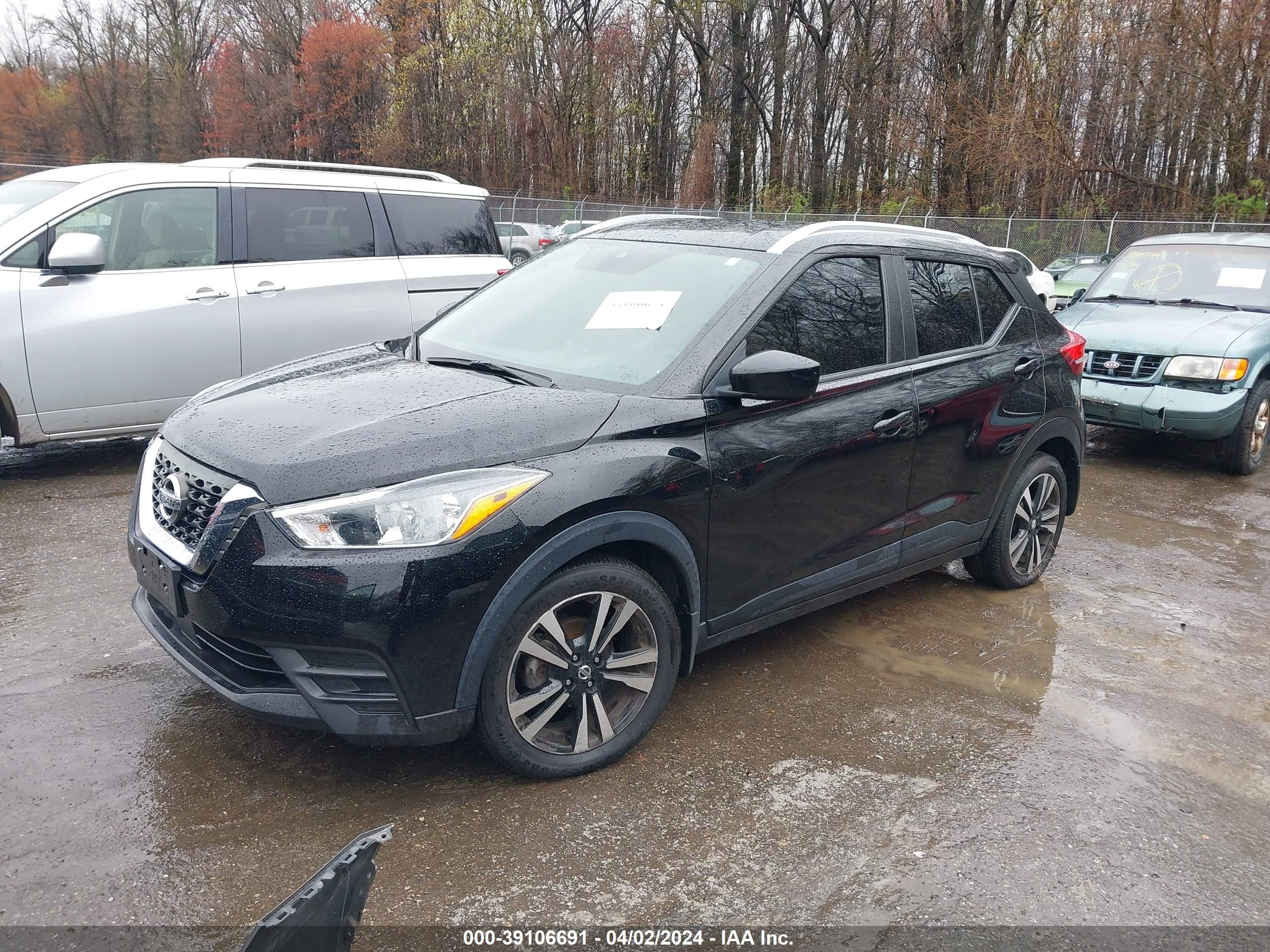 Photo 1 VIN: 3N1CP5CV9LL557867 - NISSAN KICKS 