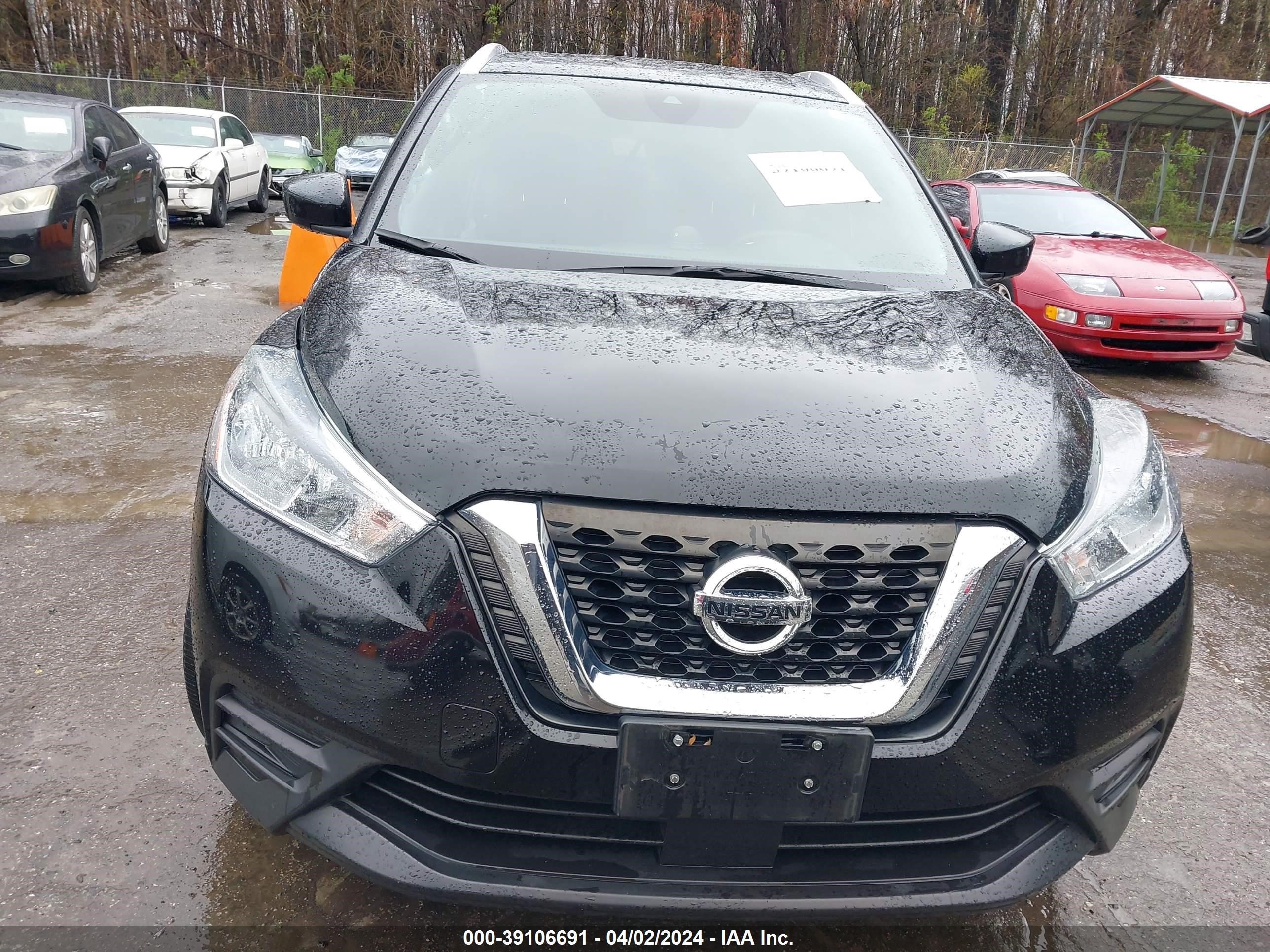 Photo 11 VIN: 3N1CP5CV9LL557867 - NISSAN KICKS 