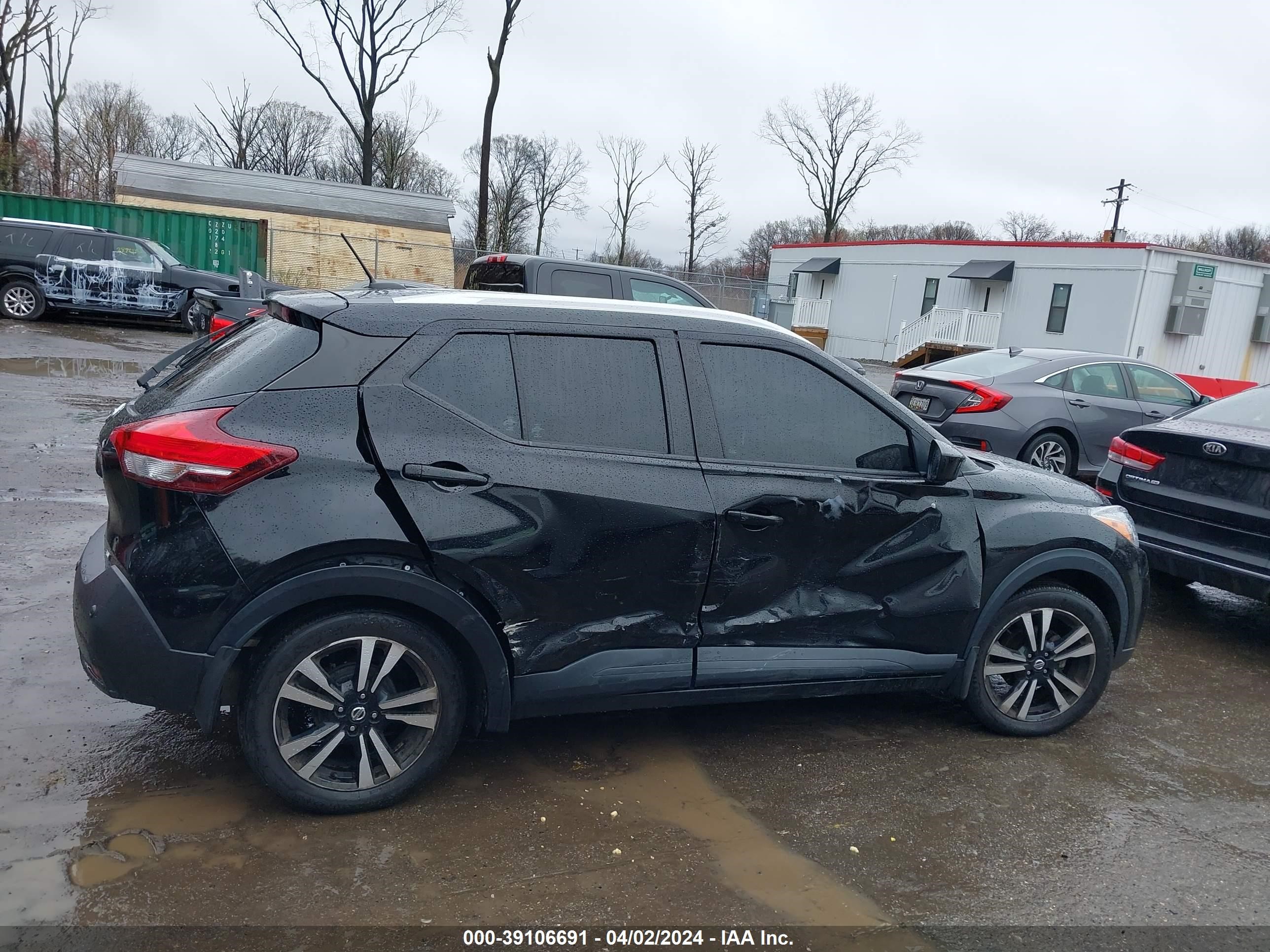 Photo 12 VIN: 3N1CP5CV9LL557867 - NISSAN KICKS 