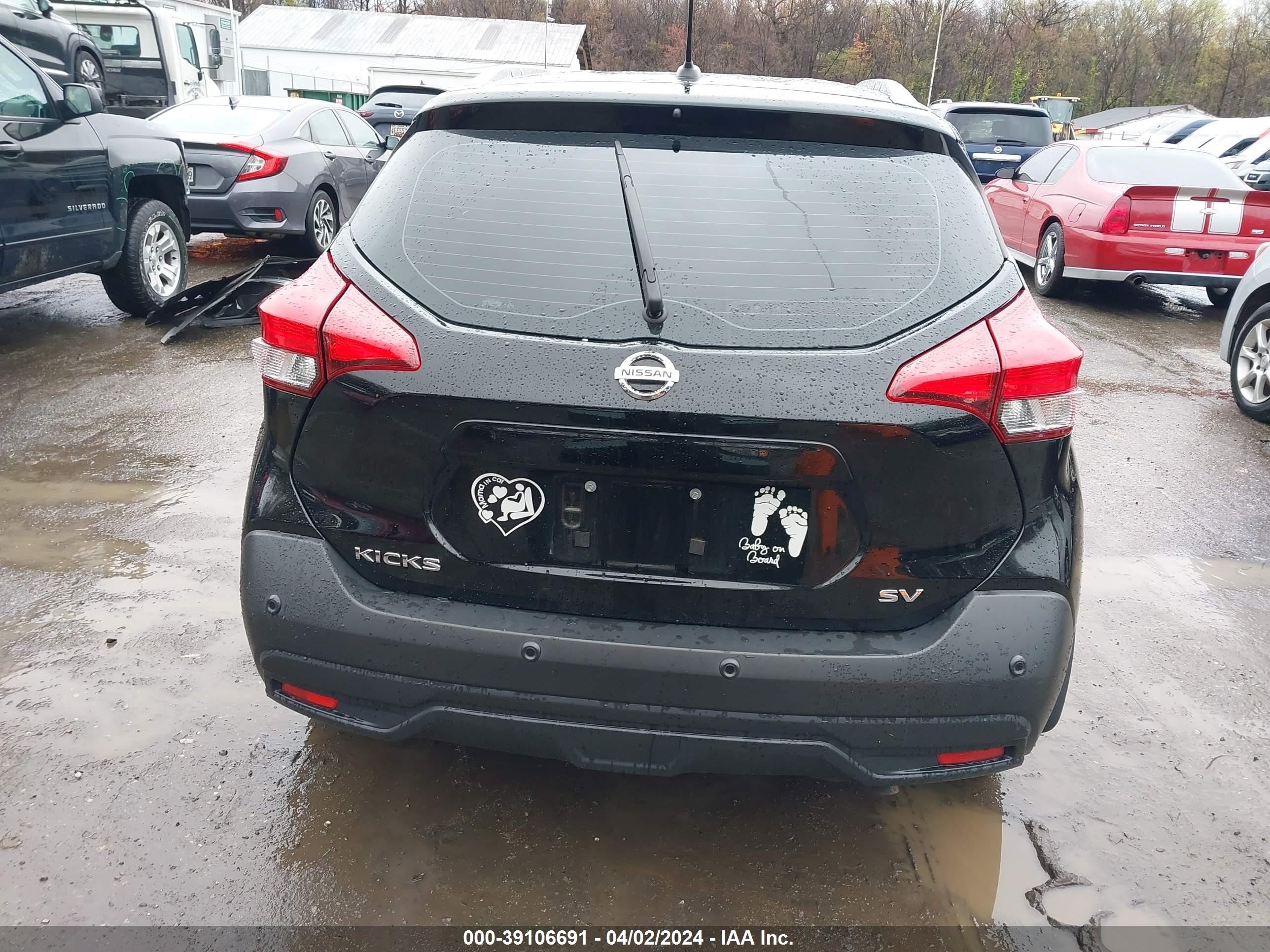 Photo 15 VIN: 3N1CP5CV9LL557867 - NISSAN KICKS 