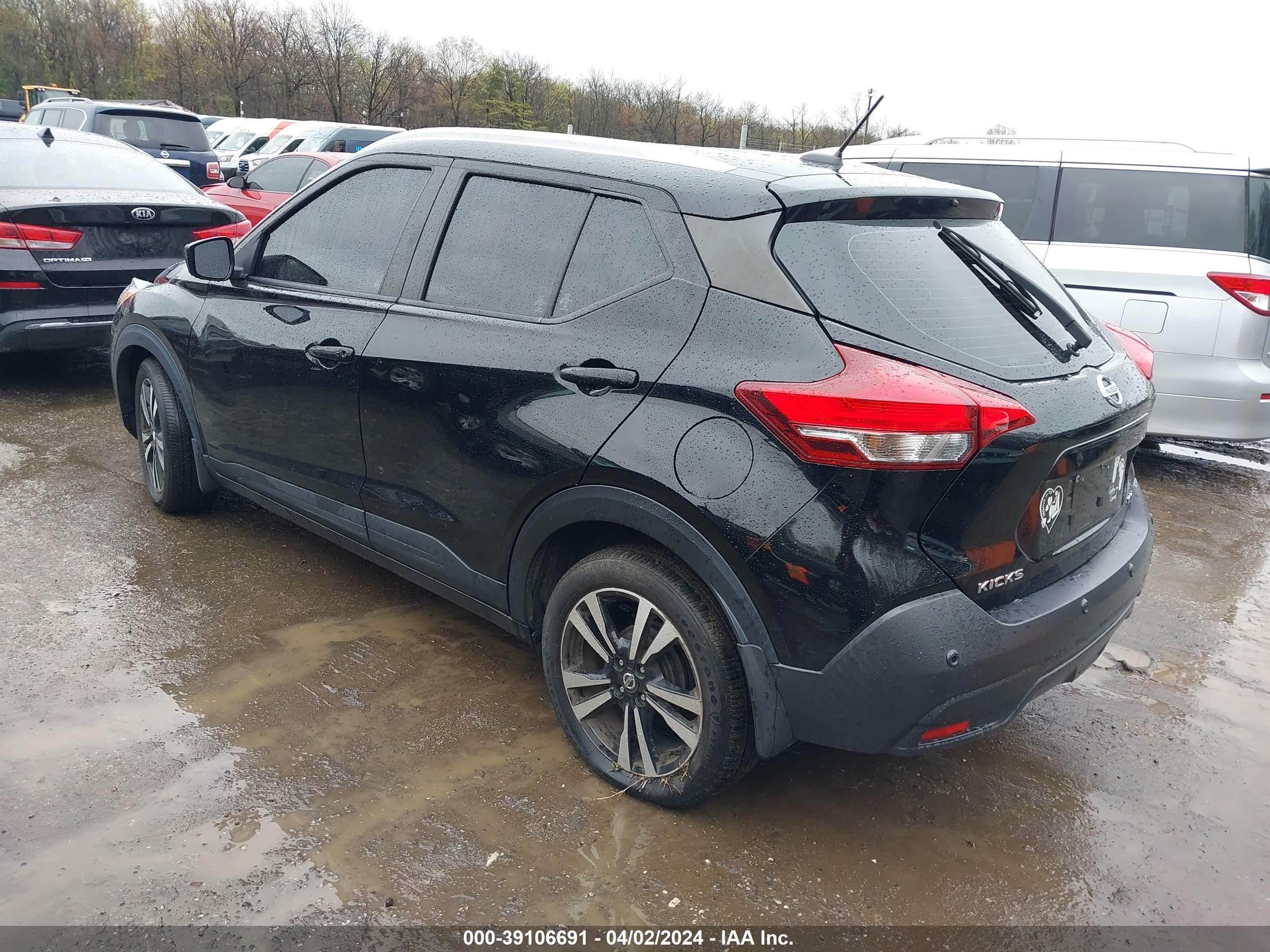 Photo 2 VIN: 3N1CP5CV9LL557867 - NISSAN KICKS 