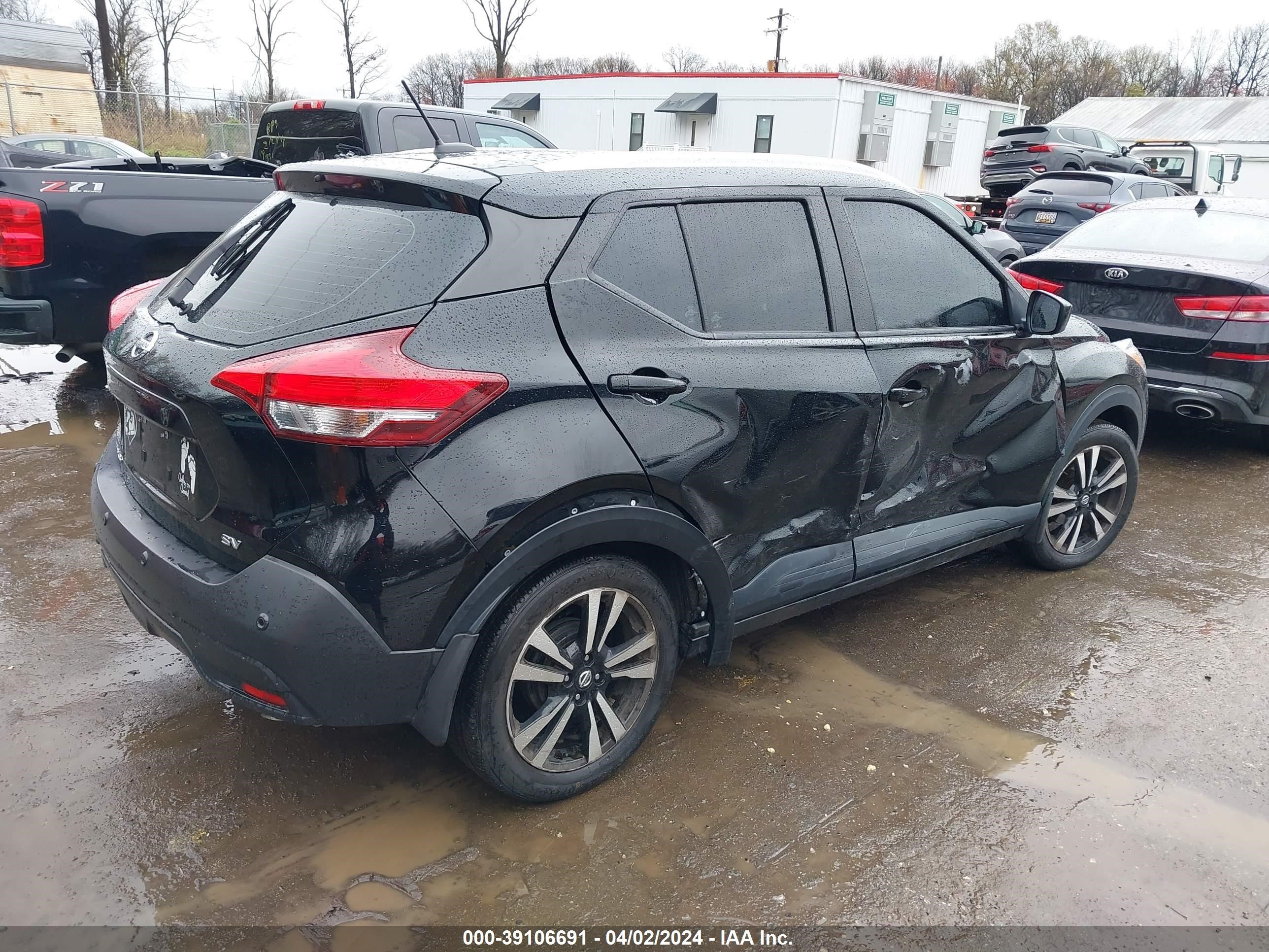 Photo 3 VIN: 3N1CP5CV9LL557867 - NISSAN KICKS 