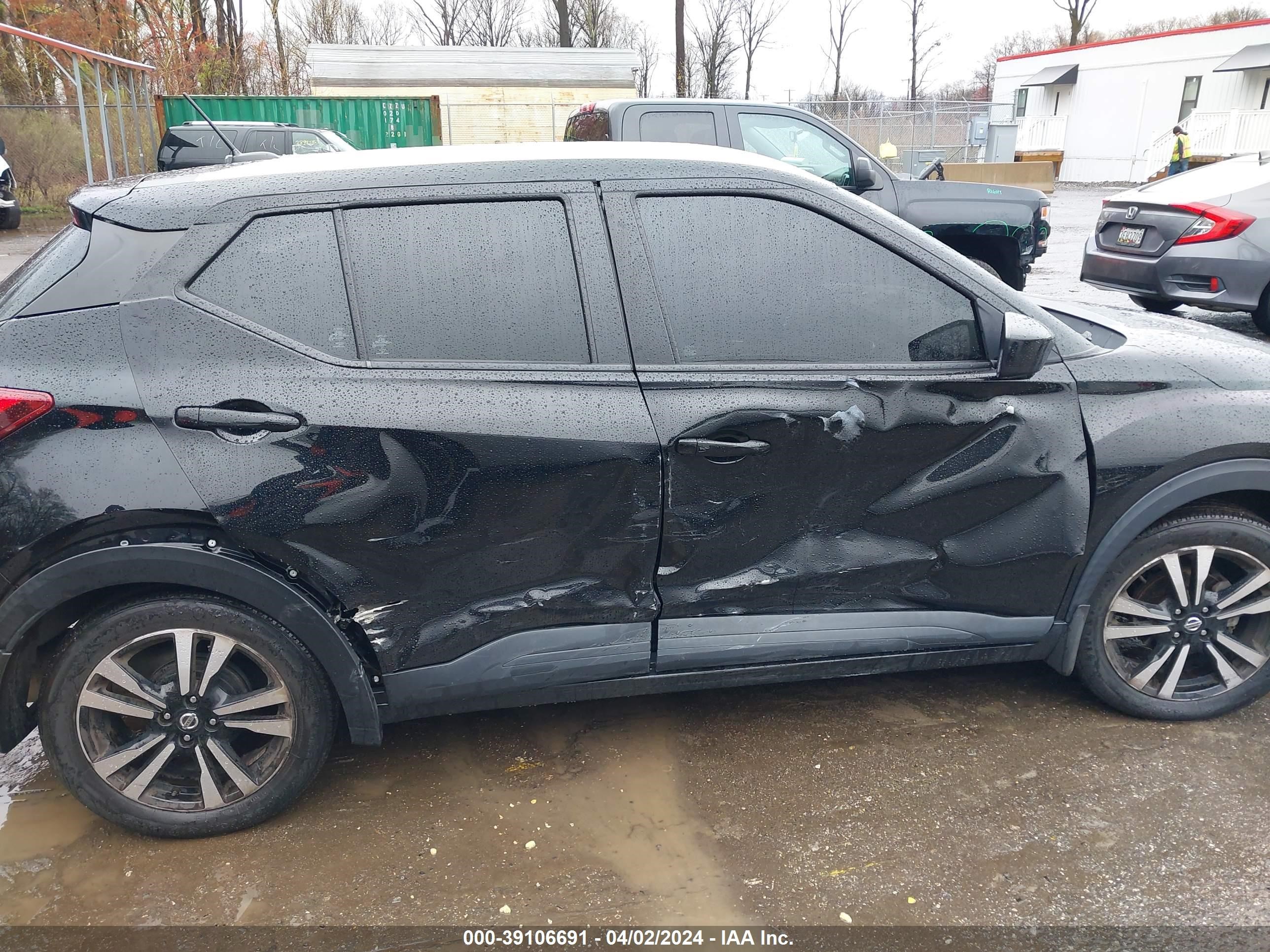 Photo 5 VIN: 3N1CP5CV9LL557867 - NISSAN KICKS 