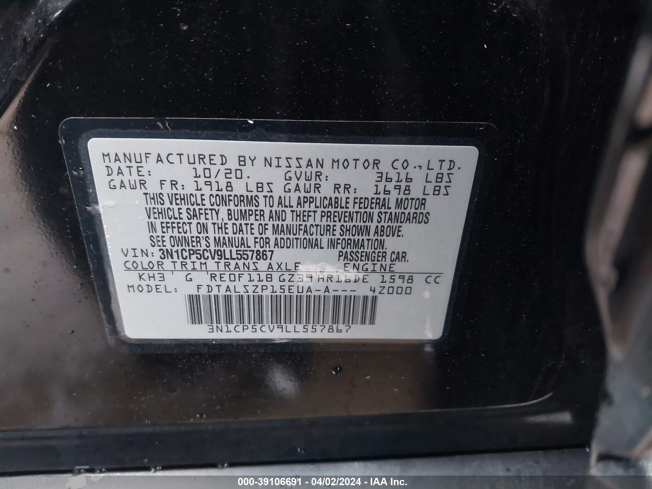 Photo 8 VIN: 3N1CP5CV9LL557867 - NISSAN KICKS 