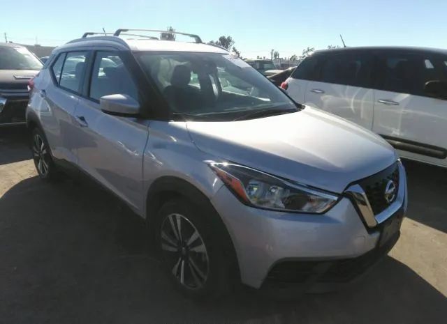 Photo 0 VIN: 3N1CP5CV9LL561904 - NISSAN KICKS 